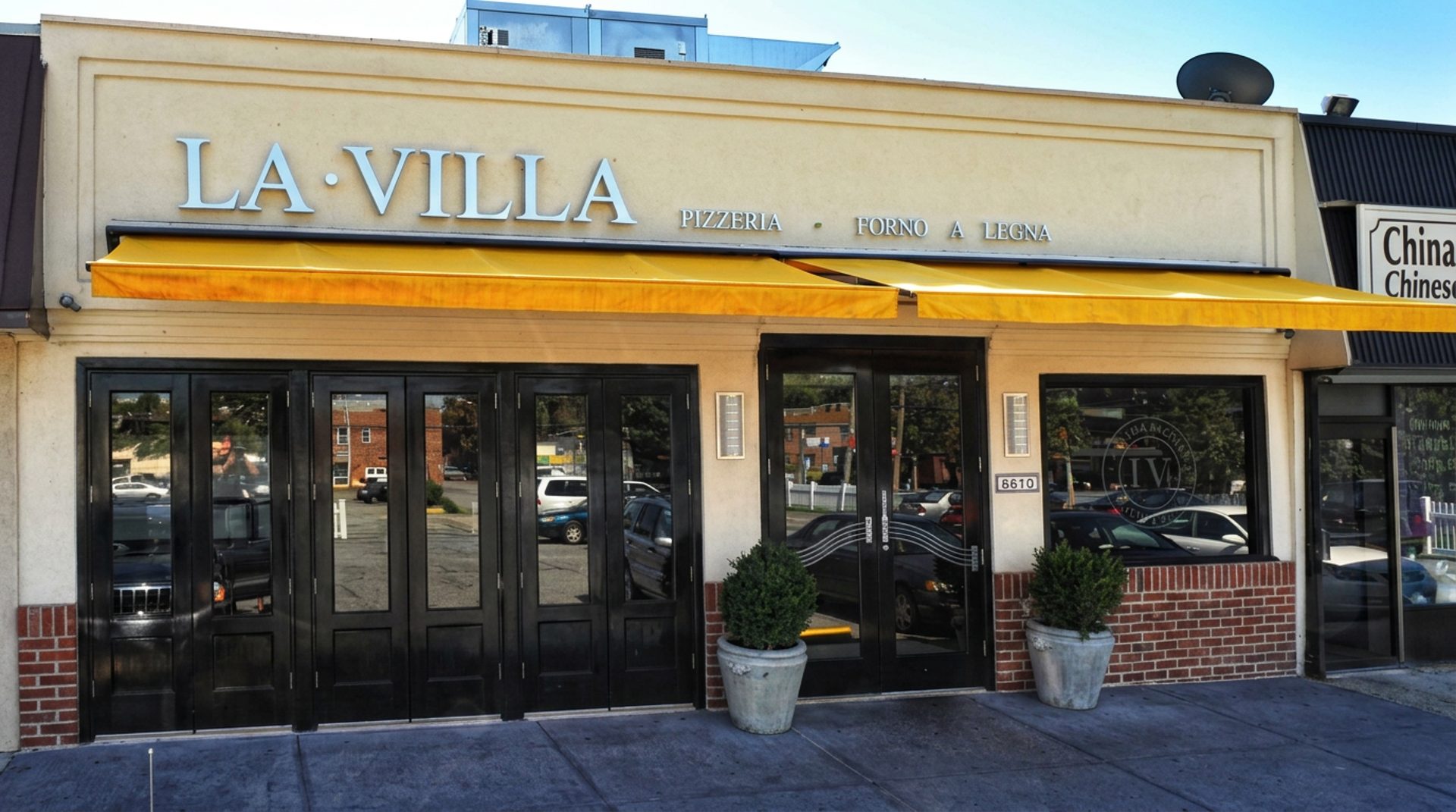 A neighborhood pizzeria in Mill Basin